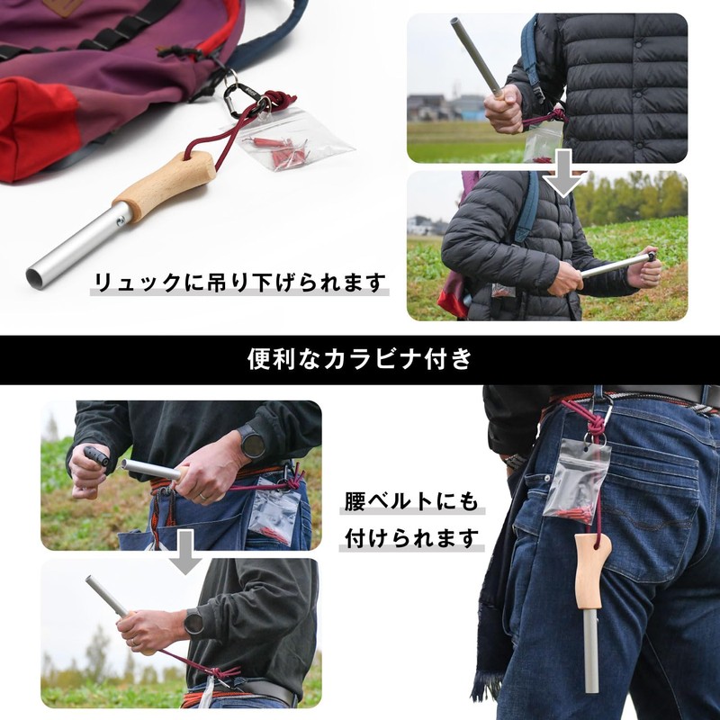 [Made in Tsubame Sanjo] Village Blacksmith Bear Scarer for Firecrackers