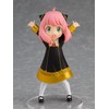 POP UP PARADE SPY x FAMILY Anya Forger Non-Scale Plastic