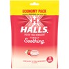 HALLS Throat Soothing (Previously HALLS Breezers) Creamy Strawberry Throat Drops,