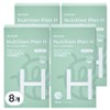 Petnuri Cat Nutrition Plan H 15p, 8 pieces, hairball, 180g / 펫누리 고양이 뉴트리션 플랜 H 15p, 8개, 헤어볼, 180g