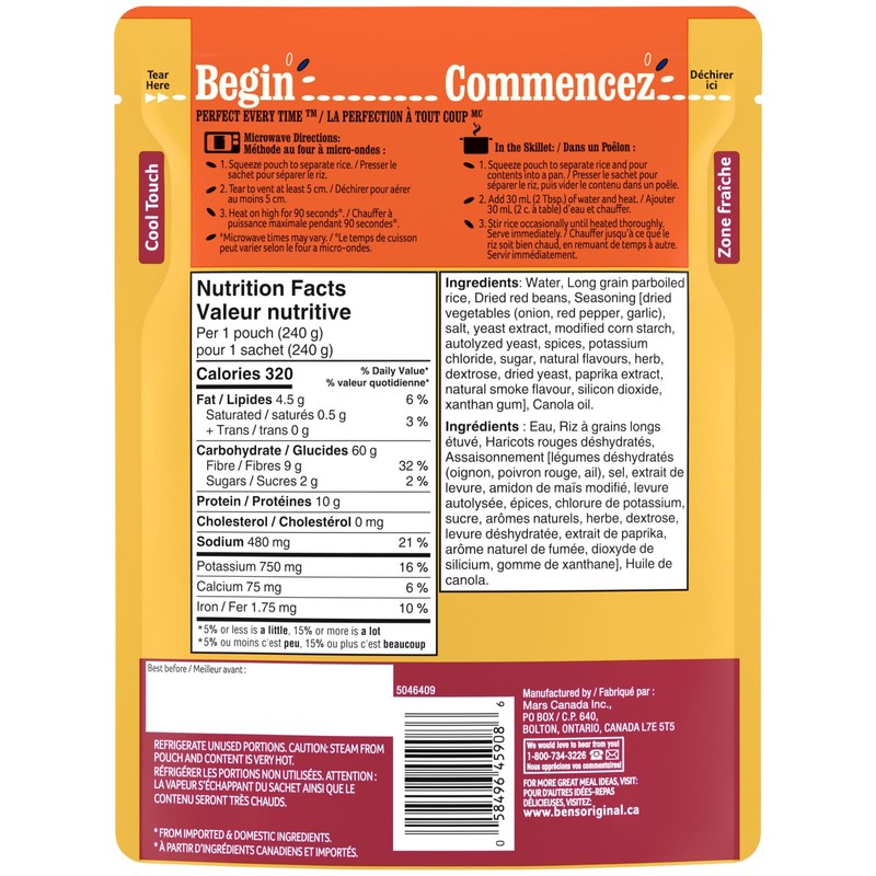 BEN'S ORIGINAL Rice & Pulses Smokey Flavour Red Beans and