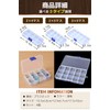 fogman Parts Case, Accessory Case, Removal, Storage Case, Dividers, Set