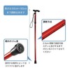 ASPALAND Super Lightweight Folding Stick Stick Stick Red 5 Adjustable