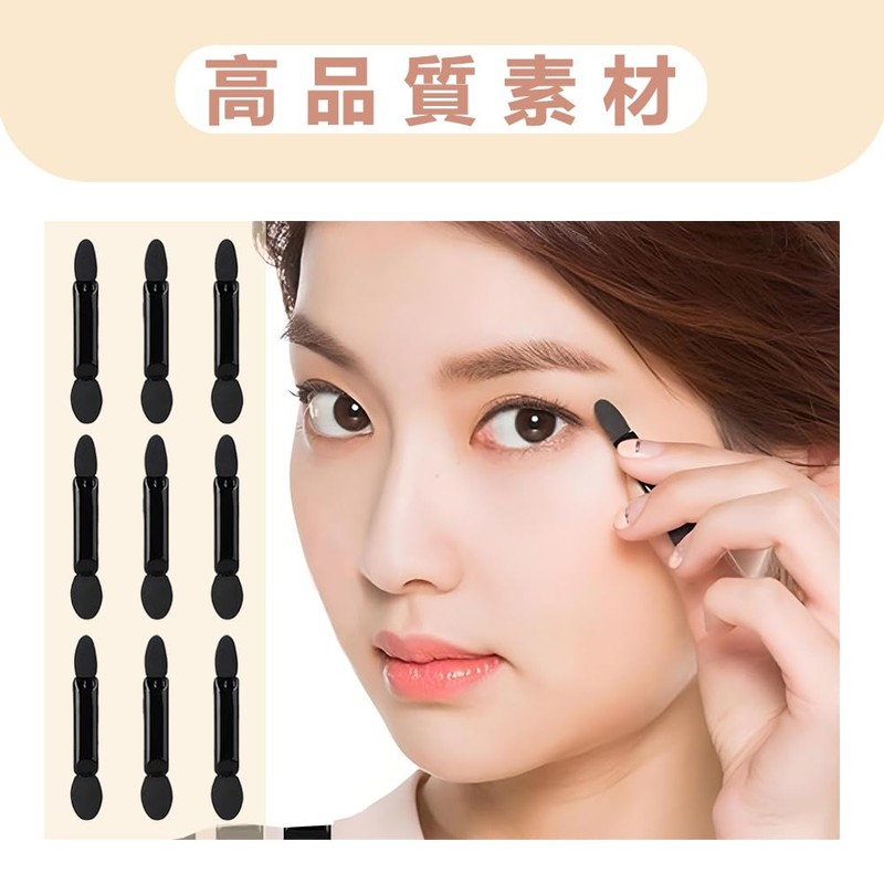30 Pcs Disposable Sponge Eye Shadow Sticks with 3 Horsehair