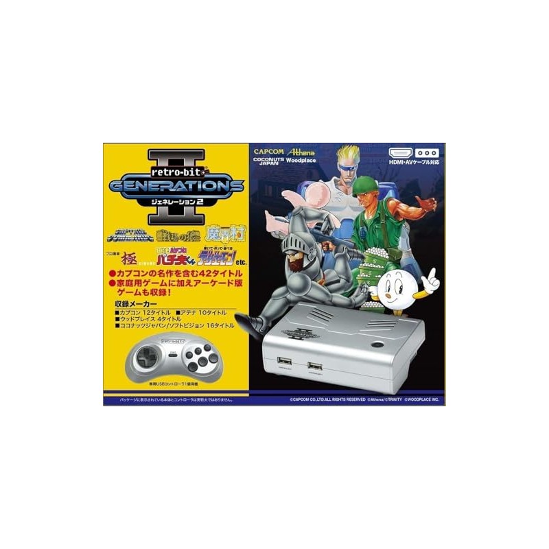 generation 2 retro-bit generations2