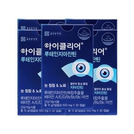 Chong Kun Dang Health iClear Lutein and Zeaxanthin 30 capsules 5 boxes / 종근당건강 아이클리어 루테인지아잔틴 30캡슐 5박스
