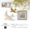 Tokyo Kankan Bird Wall Decor, Small, Gold