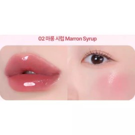 YNM 립앤치크 글로우 시럽팟 립틴트 02 마롱시럽 X2개 YNM Lip & Cheek Glow Syrup Pot Lip Tint 02 Maron Syrup X2