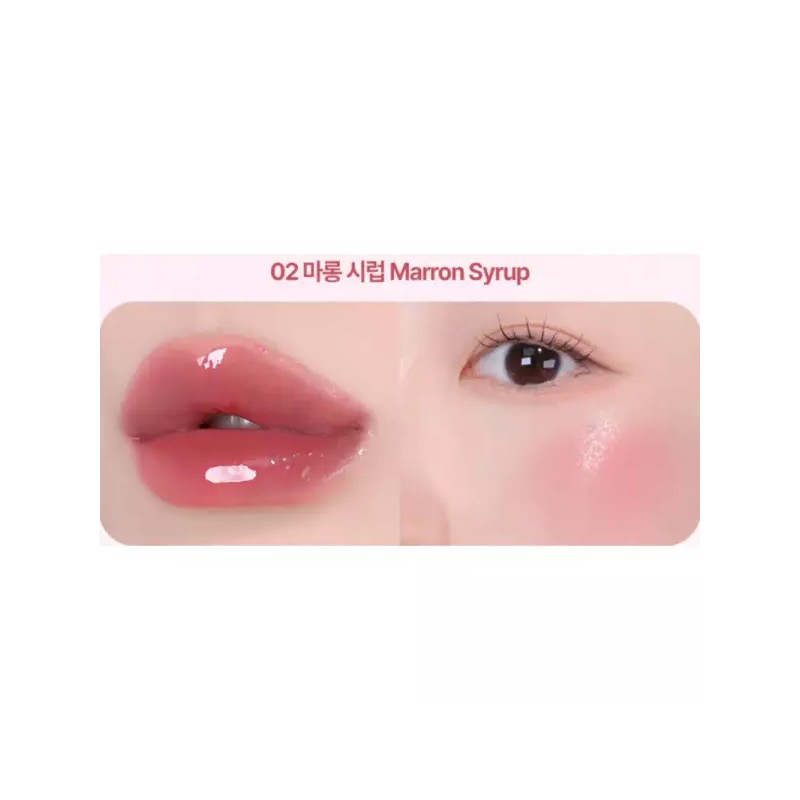 YNM 립앤치크 글로우 시럽팟 립틴트 02 마롱시럽 X2개 YNM Lip