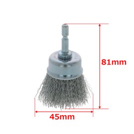 Takagi Earth Man Hexagonal Shaft Cup Wire Brush, Steel Wire, 2.0 inches (50 mm)