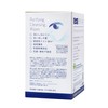 Dr. Fischer Clean Wipes, 30 Bags (Large Sheet): Approx. 5.1