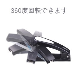 Stapler 360° Rotation Wide Application Adjustable Stapler Vertical/Horizontal Office Office Work Student Teacher School Plus Stapler