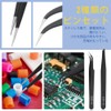 WMYCONGCONG 14-Piece Plastic Model Tool Set, Beginner Tool Set, For