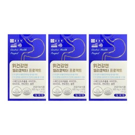 Chong Kun Dang Stomach Health and Helicobacter Stomach Health and Helicobacter Pylori Spanish Licorice Powder Powder Extract 3 effects / 종근당 위건강엔 헬리코박터 위건강앤 헬리코박터균 스페인감초 분말 가루 추출물 효능 효과 3개