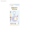 Gourmandies SMK-183B Sumikko Gurashi Cat Anti-theft Buzzer