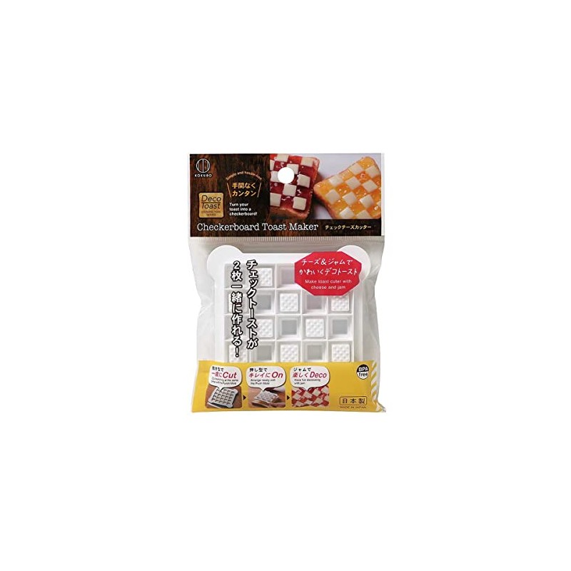 Kokubo Kogyosho Check Cheese Cutter KK-521