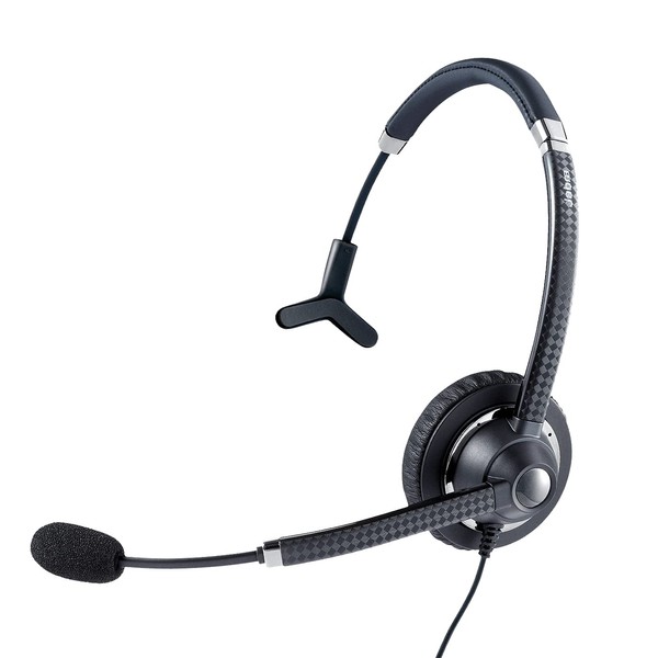 Jabra UC Voice 750 Mono (Dark) Corded Headset for Softphone