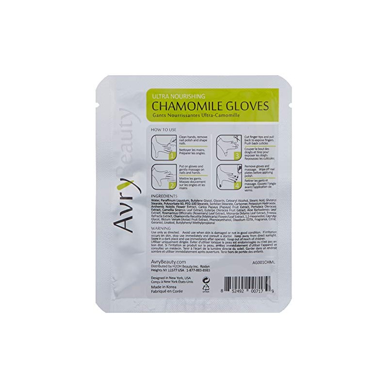 AG001CHML INDIVIDUAL CHAMOMILE GLOVES