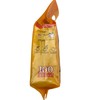 Cafe Feliz Mocha Gold Instant Coffee Mix, 12g per Stick,