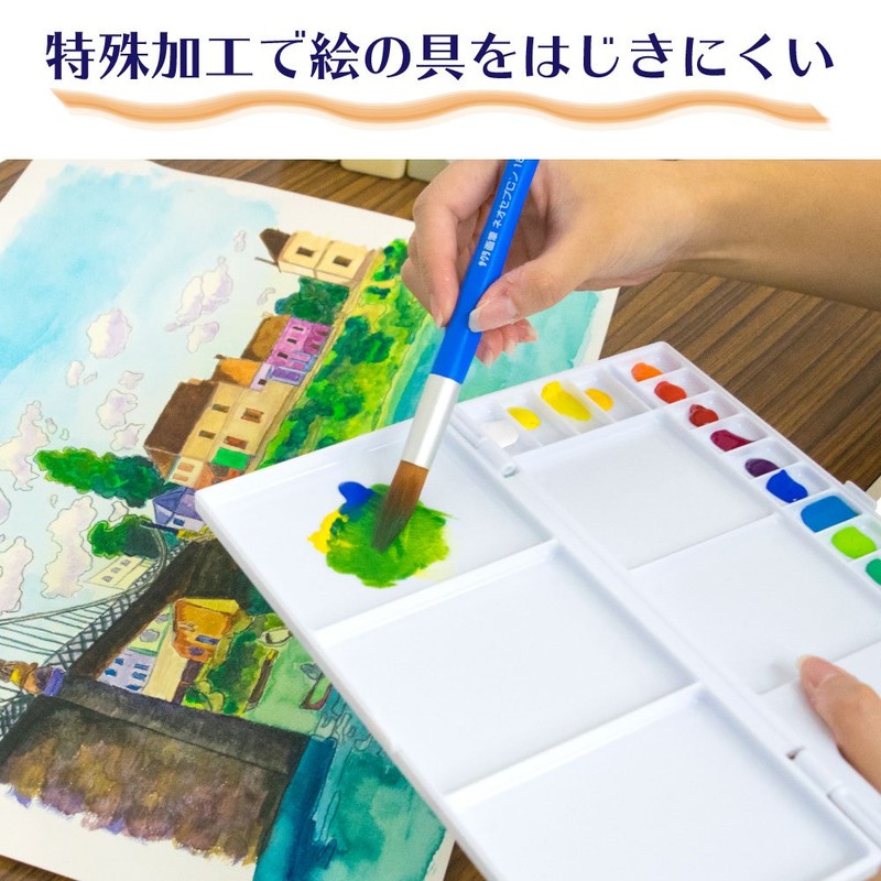 サクラクレパス パレット 18色用 パレツト18