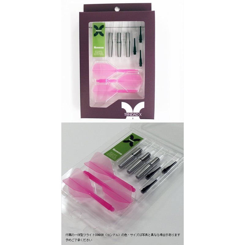 Trinidad X Norwood Trinidad X No Wood