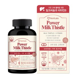 영양가득 밀크씨슬과 비타민B군 8종 파워밀크씨슬 60정 / 영양가득 밀크씨슬과 비타민B군 8종 파워밀크씨슬 60정