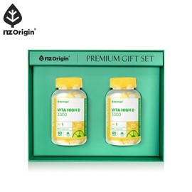 Njetorigin 선물세트 비타 하이 디 1000 파인애플 플레이버60구미1일1구미) x 2통 1SET Gift Set Vita High D 1000 Pineapple Flavor 60 Gummies (1 Gummy per Day) x 2 Bottles 1 SET