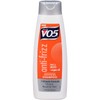 Alberto VO5 Anti-Frizz Smoothing Shampoo 11 Fl. Oz. Bottle
