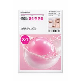 Mediheal Hyper Collagen Gel Mask 8 sheets + 1 sheet Elasticity Ampoule Pack / 메디힐 하이퍼 콜라겐 겔 마스크 8매+1매 탄력 앰플 팩