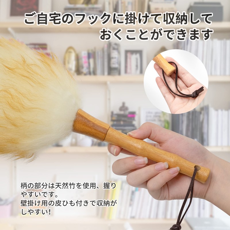 [Linodes] Duster Duster Wool Household Car Car Cleaning Tool Room
