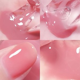 COSMOO Esmalte de Uñas Nude Rosa Melocotón Secado Rápido Transparente Gelatina 12 ml
