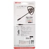 Buffalo BUFFALO Single Ear Headset with 4 and 3 Prong