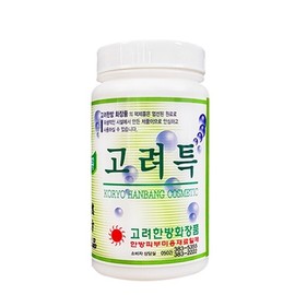 Koryo Special Seaweed Powder Pack 260g Seaweed Powder Massage Pack / 고려특 해초가루팩 260g 병해초해조가루마사지팩