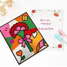 () Foil Art Carnation Letter Creation Key ONECOLOR／FREE / ()  포일아트 카네이션 편지 만들기 키 ONECOLOR／FREE