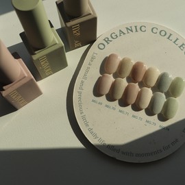 May Your Organic 6 Piece Set Sand Gel / 메이유어 오가닉 6종 세트 샌드젤
