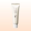 Essello Luminous Cooling Modeling Mask 500g + Giveaway / 에쎌로
