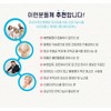 Bifidobacterium Lactobacillus Bifidobacterium, good for the intestines, about 2 months