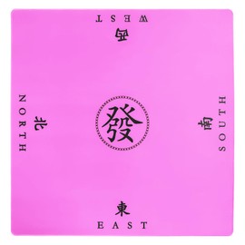 XRBR Mahjong Mat, Anti Slip and Noise Reduction Table Cover for Mahjong, Poker, Card Games, Board Games, Slip Resistant Mat,Square 31.5 inch(80 cm), (Special Edition) Pink