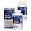 Chong Kun Dang N-Acetyl Glucosamine, 90 tablets, 2 units / 종근당 N아세틸 글루코사민, 90정, 2개