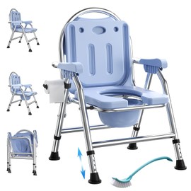 4 in 1 Folding Bedside Commode Chair for Elderly with Arms and Back,Adjustable Height Raised Toilet Seat with Handles,Adults Potty Chair for Seniors,Disabled,Holds Up to 350 lb (ABS Plastic Seat)