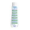 Mustela Multi-Sensory Bubble Bath, New Packaging , 6.76 Fl Oz
