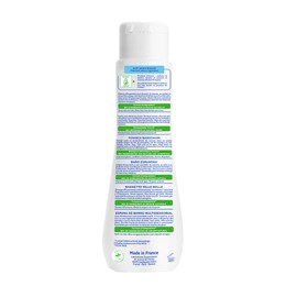 Mustela Multi-Sensory Bubble Bath, New Packaging , 6.76 Fl Oz