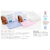 Imabari Towel, Antibacterial, Deodorizing, Face Towel, "NiowanNo" 100% Cotton (13.4