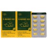 Evergreen The Berberine 500 500mg x 60 tablets, 2 boxes / 에버그린 더 베르베린500 500mg x 60정 2박스