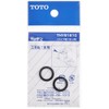 Toto Gasket (for Pipe Diameter 13mm) THY91610