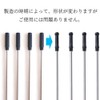 Daisybee Wooden Ballpoint Pen Refill Ink Oil Based Set of