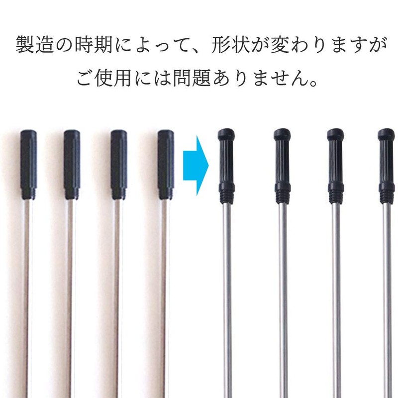 Daisybee Wooden Ballpoint Pen Refill Ink Oil Based Set of