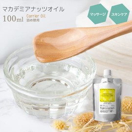 Natural Cosmetics Research Institute Macadamia Nut Oil Carrier Oil 3.4 fl oz (100 ml) Refill