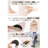 【Toe Savior】 Toe Cushion Insole Protection Size Adjustable Pump Heel