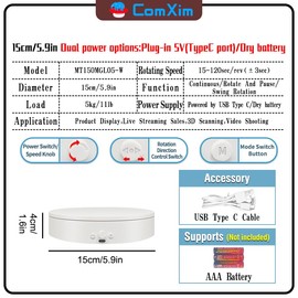 Rotating Display Stand with Type-C Power Cable, Motorized Turntable Adjustable Speed and Direction for Jewelry Photography, Spinning Platform for Product Shooting and Displaying (white, 5.9'')
